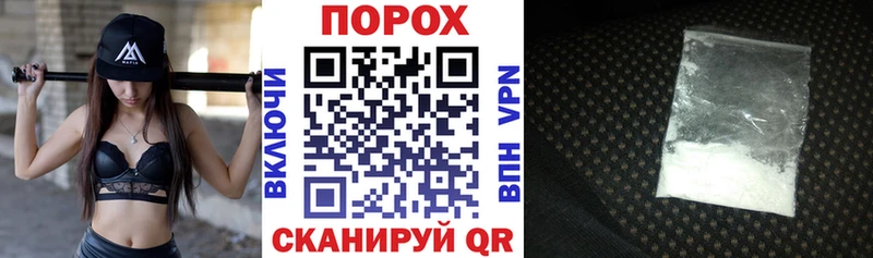 Amphetamine Premium  наркотики  Тюмень 