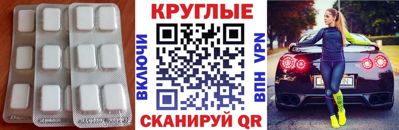 Экстази бентли  Тюмень 