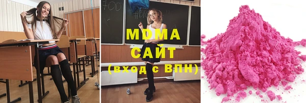 не бодяженный Нея