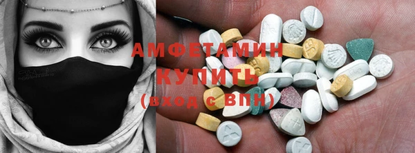 дистиллят марихуана Нефтегорск