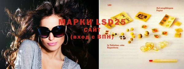 дистиллят марихуана Нефтегорск