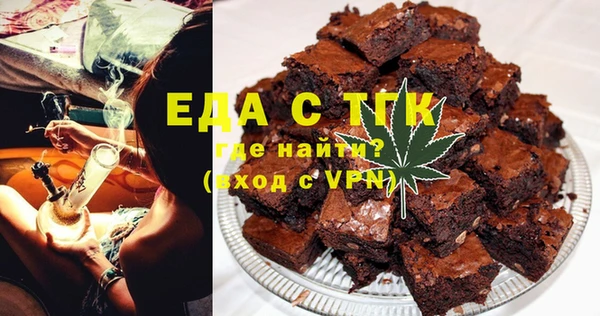 не бодяженный Нея