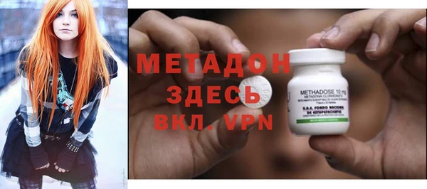 не бодяженный Нея