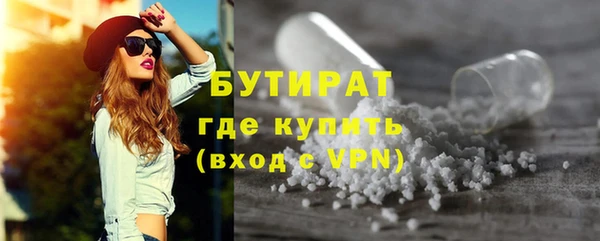 не бодяженный Нея