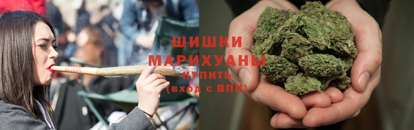 дистиллят марихуана Нефтегорск