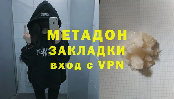 не бодяженный Нея