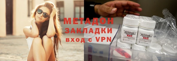 не бодяженный Нея