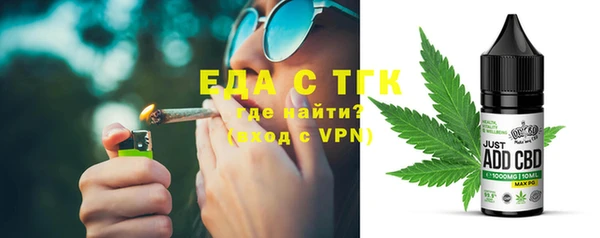 кокаин VHQ Наволоки