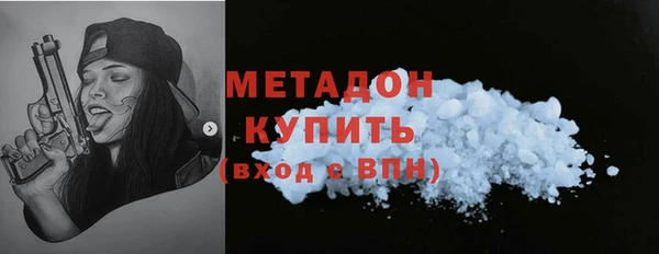 не бодяженный Нея