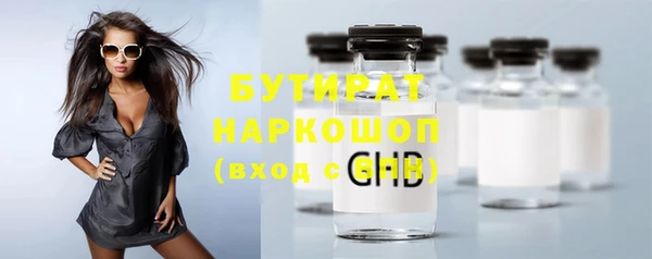 не бодяженный Нея