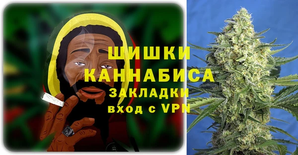 дистиллят марихуана Нефтегорск
