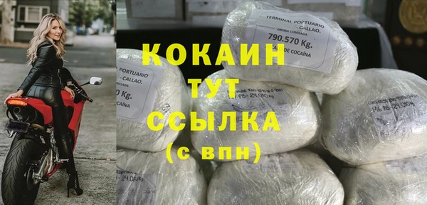 ECSTASY Надым