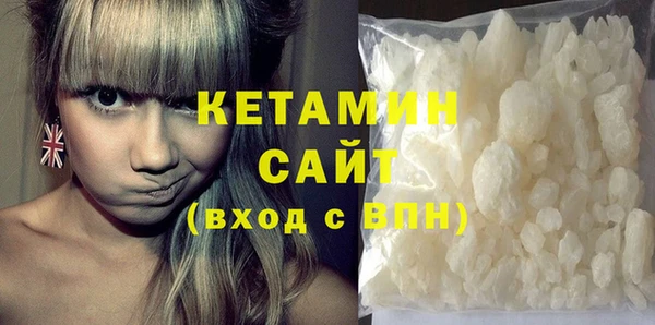 не бодяженный Нея