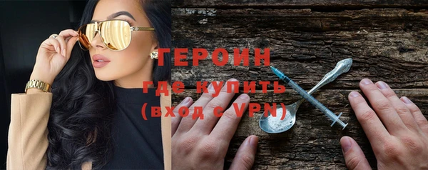 не бодяженный Нея
