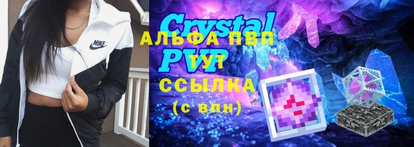 дистиллят марихуана Нефтегорск