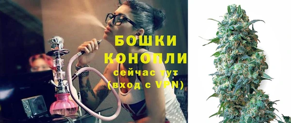 первитин Нефтекумск