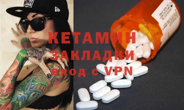 не бодяженный Нея