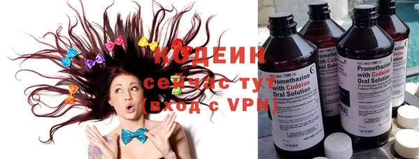 jwh Беслан