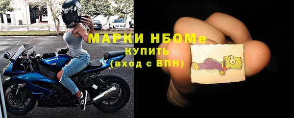 не бодяженный Нея
