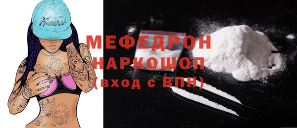 кокаин колумбия Навашино