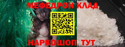 2c-b Апрелевка