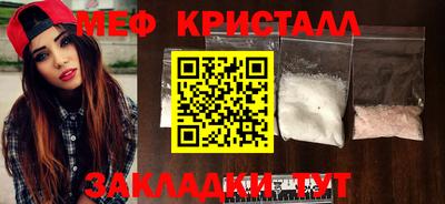 дмт Аргун