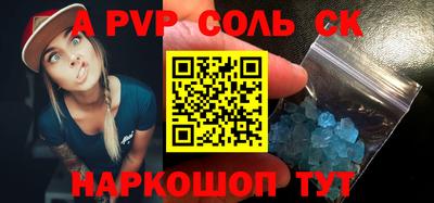 дмт Аргун