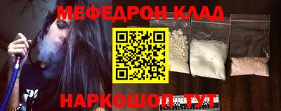 2c-b Апрелевка