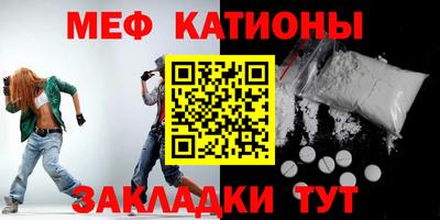 2c-b Апрелевка