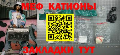 дмт Аргун
