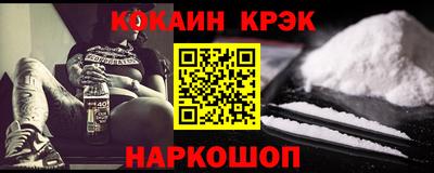 дмт Аргун
