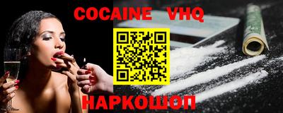 дмт Аргун