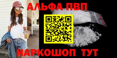 дмт Аргун