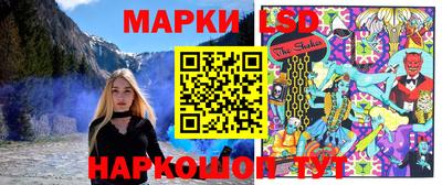 2c-b Апрелевка