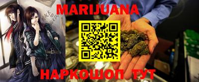 2c-b Апрелевка
