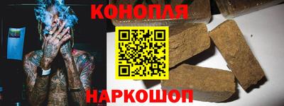 2c-b Апрелевка