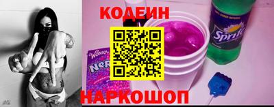 МДМА Апшеронск