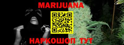 МДМА Апшеронск