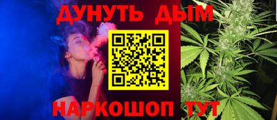 2c-b Апрелевка