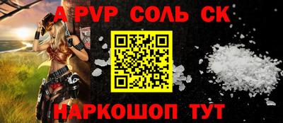 дмт Аргун