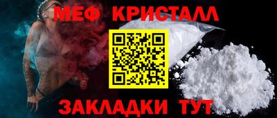 дмт Аргун