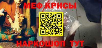 дмт Аргун