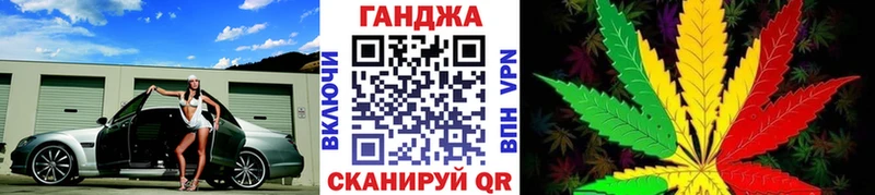 магазин продажи наркотиков  Тюмень  Канабис Bruce Banner 